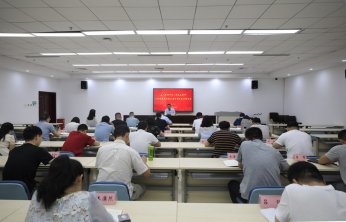 张红林同志为全院党员干